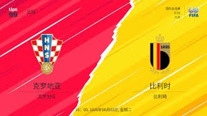 2026年世界杯美国开幕式精彩展望